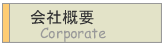 ЊTv